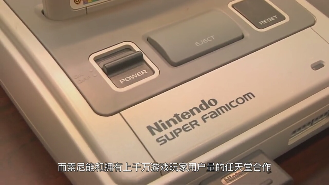 sfc(任天堂公司第二代家用游戏机) sfc(任天堂公司第二代家用游戏机)