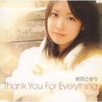 Thank you for everything Thank you for everything