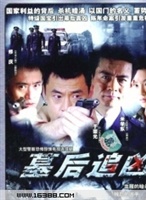 于荣光