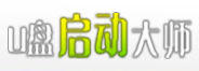 u盘启动大师
