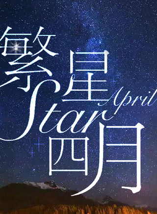 任言恺