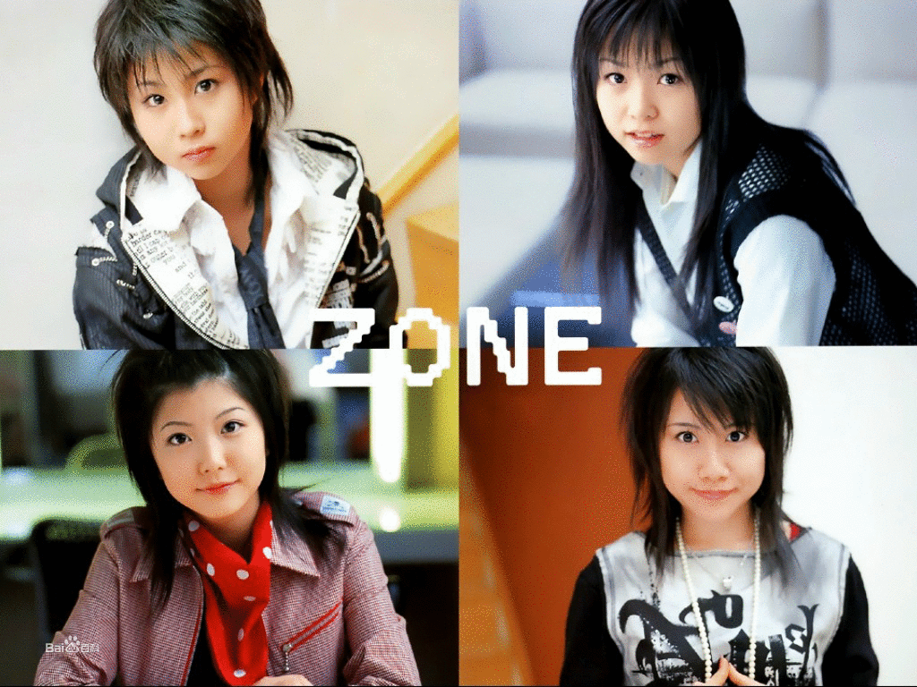 zone(乐队)