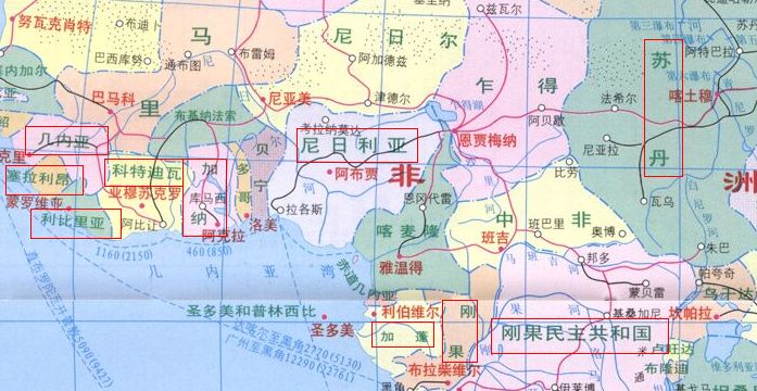 暴发过疫情的国家