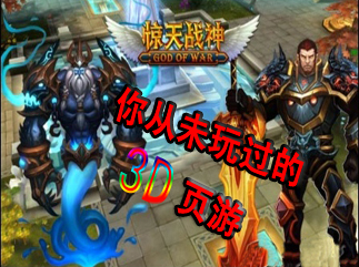 Y3399 Y3399