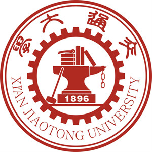 西安交通大学校徽 西安交通大学校徽