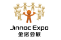 第十届中国国际装备製造业博览会