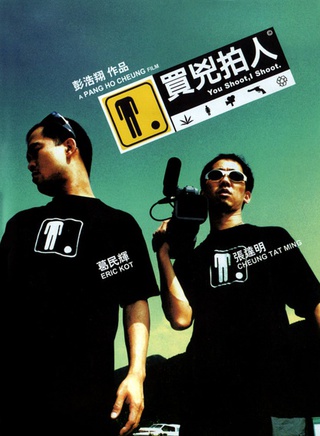 于洋