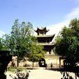 伊宁回族大寺 伊宁回族大寺