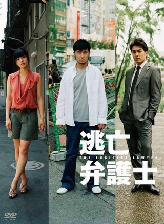 佐藤二朗