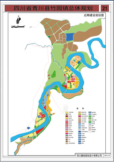 竹园镇城市总体规划近期建设规划图