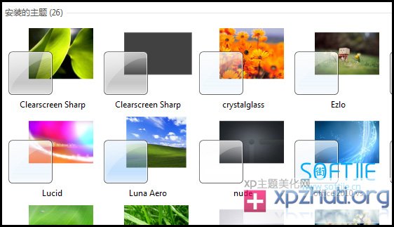 Win7主题