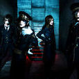 the GazettE the GazettE