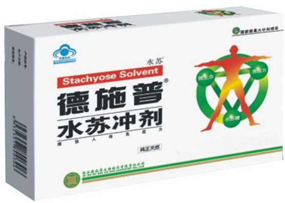 低聚半乳糖 低聚半乳糖