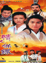 何家劲