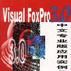 Visual Foxpro 3.0中文专业版套用实例集锦