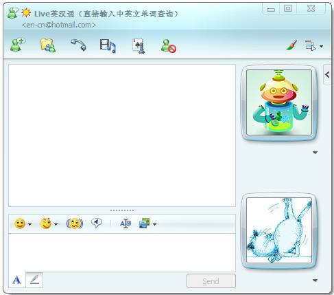 Windows Live Messenger