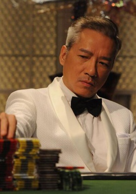 乘胜狙击(乘胜追击（2016年TVB剧集）)