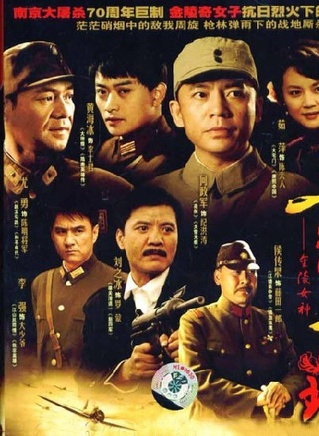 秦丽(演员、製片人)
