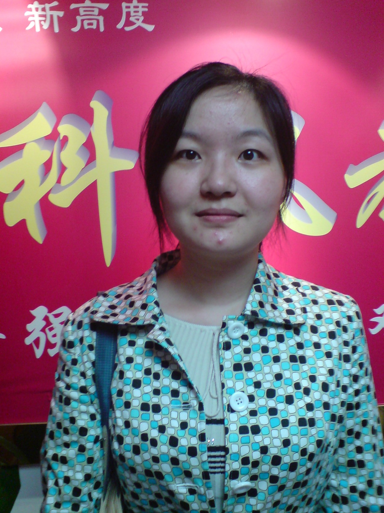 科讯教育 科讯教育