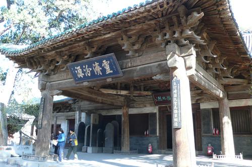 窦大夫祠 窦大夫祠