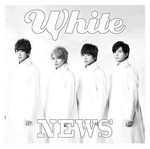 White(日本偶像团体NEWS发行专辑) White(日本偶像团体NEWS发行专辑)