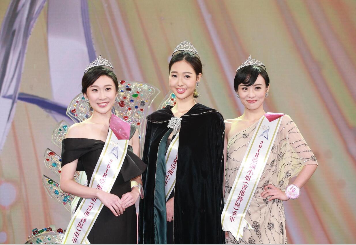 亚洲小姐 亚洲小姐