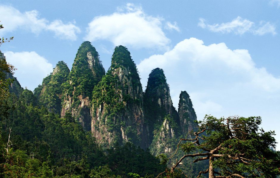 五指山(河北省涉县五指山)