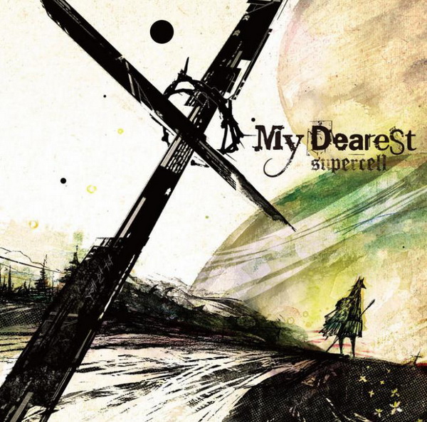 My dearestby koeda My dearestby koeda