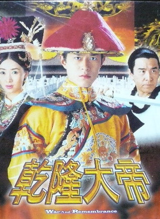 何宝生