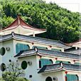 五龙山(甘肃省崇信县山峰) 五龙山(甘肃省崇信县山峰)