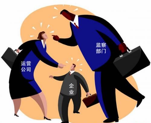 第三方(两个相互联繫的主体之外的某个客体) 第三方(两个相互联繫的主体之外的某个客体)