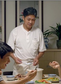 井凌潇
