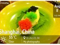 生蚝