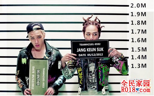 TEAM H