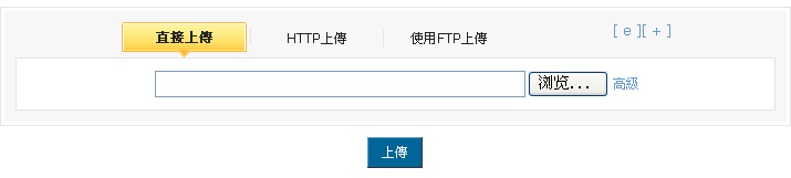 XUN6网盘