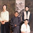 人间四月天(2000年曾念平执导言情剧) 人间四月天(2000年曾念平执导言情剧)