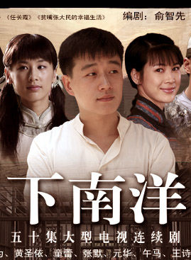 童蕾