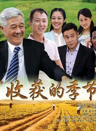 于震宇