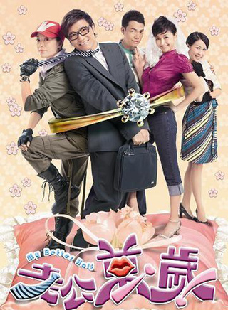 何君诚