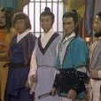 五散人(金庸小说《倚天屠龙记》人物)