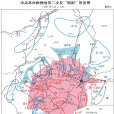 第二次反围剿