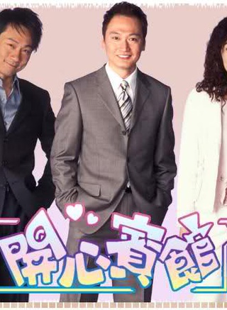 何俊轩