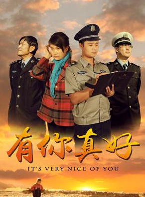 何以奇