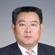 于海波(济南市科学技术局副局级领导干部)