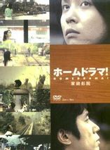 井上真央