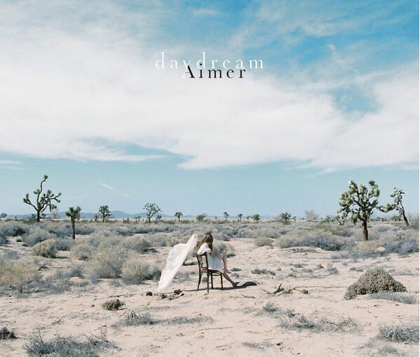 US(Aimer演唱歌曲)
