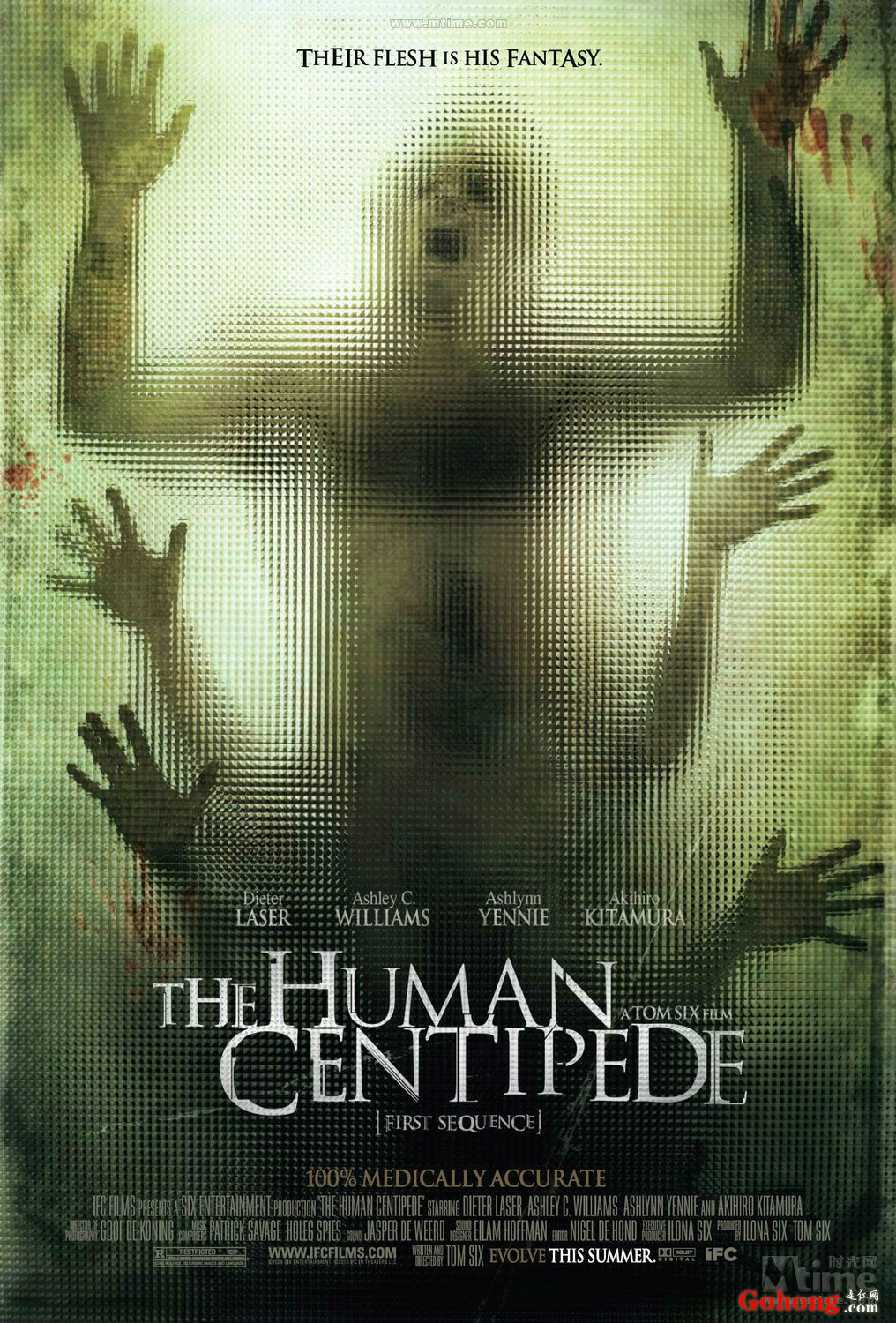 人体蜈蚣(2009年英国电影) 人体蜈蚣(2009年英国电影)
