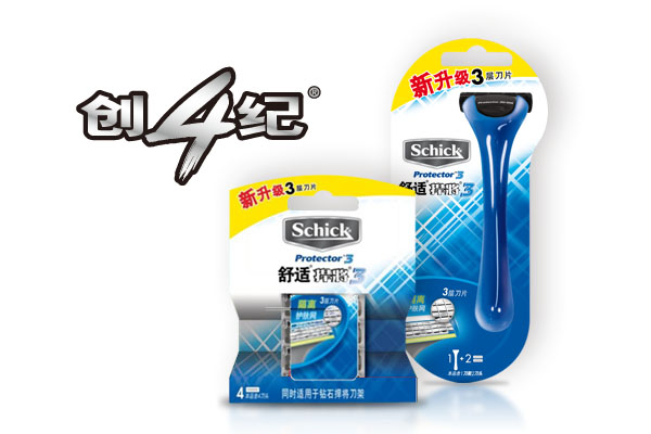 Schick Schick