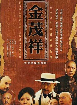 于荣光