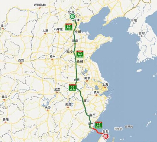 京台高速铁路 京台高速铁路